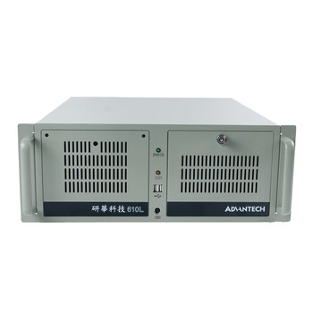 研华原装整机ipc610l工业电脑ipc510颐扬主机服务器510707g21050016g