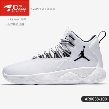 高版本纯原11潮流轻奢superflyreact男格里芬签名篮球鞋ah83ar0038