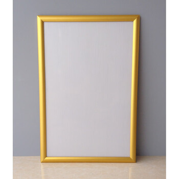 铝合金相框海报框 电梯广告框架 开启式 营业执照框 画框挂墙定做 金