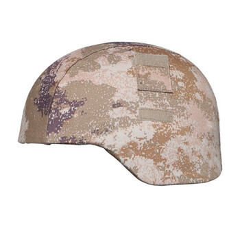 守卫营 19款凯夫拉迷彩双面头盔罩 塑料盔布套挂钩帽套 防暴训练军训