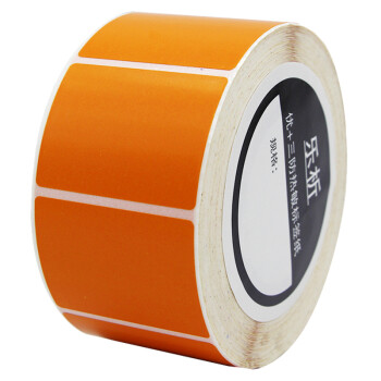 乐析 彩色三防热敏标签贴纸不干胶条码打印纸 橙色 60*40*600张