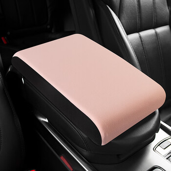 冰誉汽车扶手箱垫记忆棉增高垫中央扶手垫保护套麂皮绒通用型创意车饰