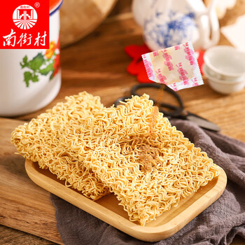 南街村老北京方便面油炸麻辣速食泡面干吃 南德面66g*5包