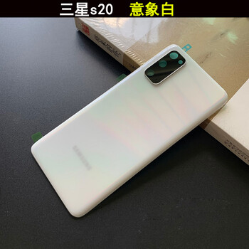 适用三星s20后盖玻璃原装s20ultrag9880电池后壳s20后屏s20意向白
