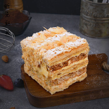 荷家拿破仑蛋糕原味甜点千层酥网红西式糕点下午茶顺丰拿破仑蛋糕原味