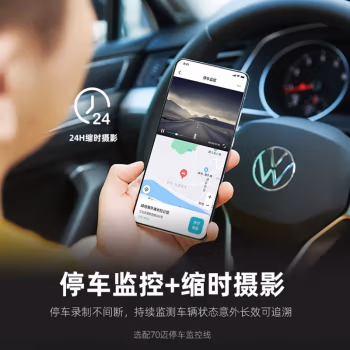聊一聊:70迈智能行车记录仪 M500参数怎么样?能入手吗,用了三星期感受