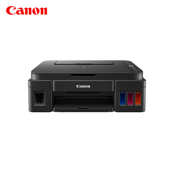 佳能(canon)墨仓式连供打印机g2810多功能一体机文档办公家用复印小型