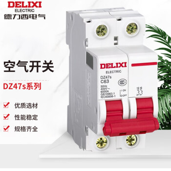 德力西电气（DELIXI ELECTRIC）微型断路器 空气开关 DZ47S空开DZ47s C型 1P+N 10A 