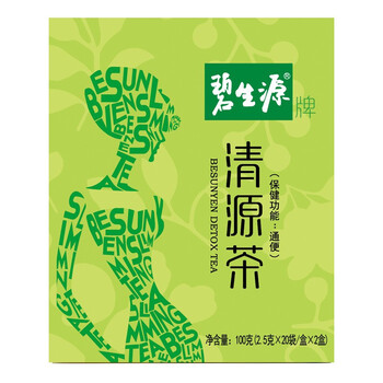 碧生源牌清源茶25g40袋常润茶碧生源40袋装