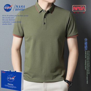 WHIM NASA短袖t恤男2023春季新款翻领刺绣薄款休闲polo领纯色百搭男士上衣 军绿色 2XL/185(建议体重160-175斤)