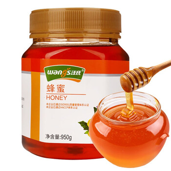 汪氏百花蜜蜂蜜950g 1 图片价格品牌报价 京东