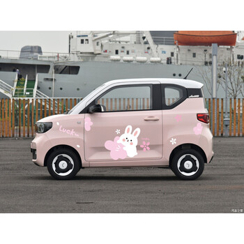 五菱宏光迷你汽车贴纸miniev电动车车身划痕遮盖可爱卡通装饰贴画 小