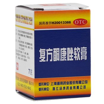 通用 复方酮康唑软膏 7g 1盒装