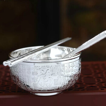 百福银碗999足银碗足银餐具三件套家用银饭碗 双层隔热银碗结婚礼盒