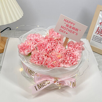 杉茵纪念日生日蛋糕全国配送送女友送老婆当天现做指定日期送达 在你