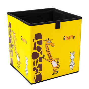 奥兰森可折叠卡通玩具收纳箱家用方形儿童房宝宝积木书本零食整理盒