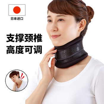松川藤南日本进口 护颈颈托颈椎脖套防低头护脖子办公室护颈椎神器