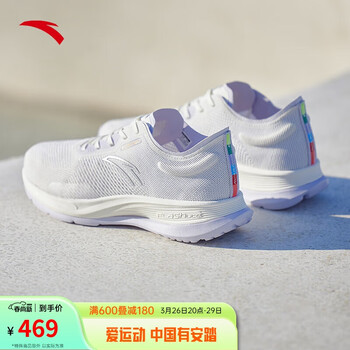 安踏氢跑5丨氢科技专业轻质跑步鞋女春夏季网面透气耐磨运动鞋女