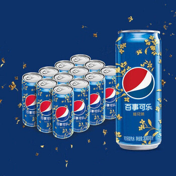 百事可乐桂花味sleakcan罐装330ml12罐高罐夏日果味汽水碳酸饮料桂花