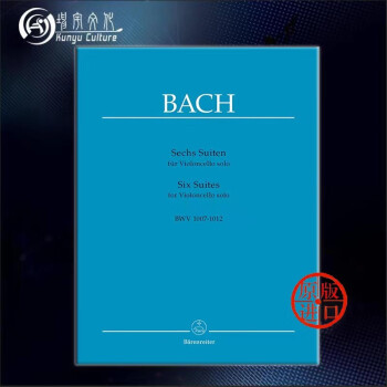 【促销】巴赫 六首无伴奏大提琴组曲 BWV1007-1012 考级用书 德国骑熊士原版进口乐谱 Bach Johann Sebastian Six Suites BA320-15