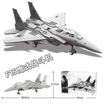 乐高(lego)中国积木飞机系列歼20歼15武装直升战斗机军事拼装模型男孩