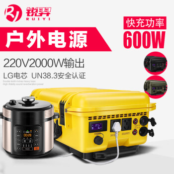 锐羿 户外220v移动电源2000W大功率3108Wh至6216Wh巨大容量家用车载蓄电池 大黄蜂 锐羿RY-2000W3108WH/市电6小时充满