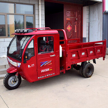 享动全新汽油三轮摩托车助力五轮货运前后自卸农燃油三轮车隆鑫发动机