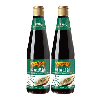 李锦记酱油蒸鱼豉油清蒸海鲜酱油750ml2瓶