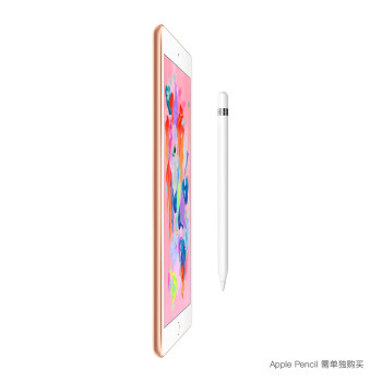 Apple iPad ƽ 20189.7Ӣ磨32G WLAN/A10 оƬ/Touch ID MR7G2CH/Aɫ