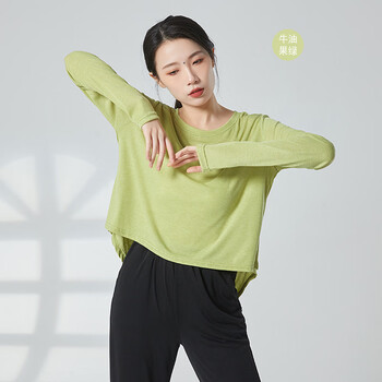 rebelona现代舞蹈练功服女宽松轻薄透气长袖罩衫上衣中国形体古典舞服