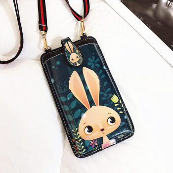 途尊（kingtrip）装手机的小包2021韩版新款潮夏天可爱斜挎包少女迷你卡通手机包学生零钱散步包 小兔子