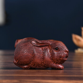 阑逸箐菀 天然紫檀实木雕刻兔子生肖兔中式国风桌面车内装饰摆设手