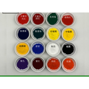漆画漆器漆艺材料 大漆打捻 打肌理 腰果漆 调色颜料色粉50克 钛白粉