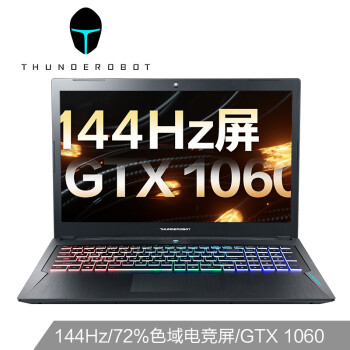 (ThundeRobot911Pro Ӣضi7 15.6ӢϷʼǱ (i7-8750H 128G+1T GTX1060 144Hz)