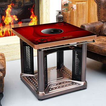桌电暖炉多功能取暖器节能暖脚桌电炉子正方形四面家用烤火炉电烤桌