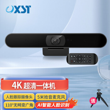 ͨ UX-K60 800Ƶͷ USB4K壨5ʰ+4佹
