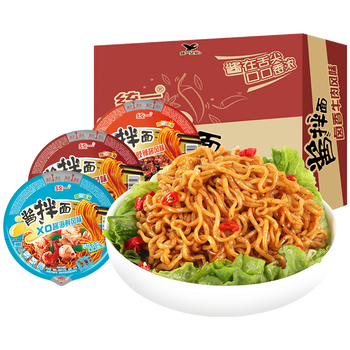 统一装 拌面速食盒装方便面即食泡面食品宿舍宵夜 【6碗】卤香牛肉