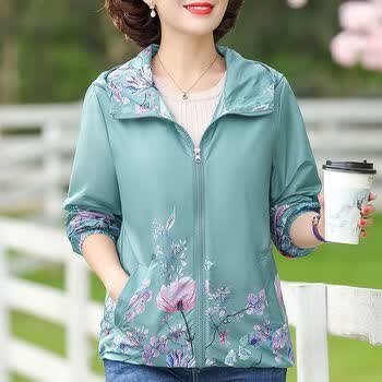 zhuoyouka舒适防晒衣女装夏装薄款中老年夏季宽松长袖妈妈装防晒服中