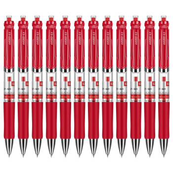 立信 (12支装)0.5mm中性笔按动式弹簧头签字笔商务办公水性笔红色黑色蓝色墨蓝学生用老师用 S01/红12支