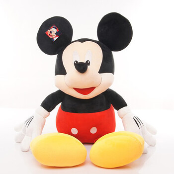 米老鼠公仔毛绒玩具布娃娃大号米奇情侣抱枕玩偶儿童节生日礼物女