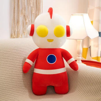 磁立方奥特曼玩偶咸蛋超人毛绒玩具布娃娃公仔陪睡抱枕男孩生日儿童