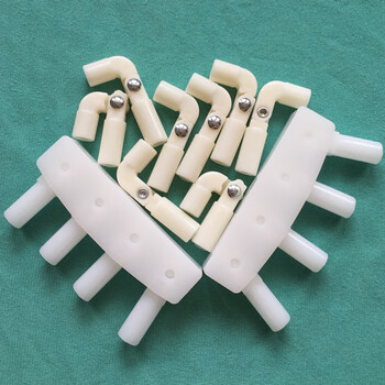 蚊帐拐角90度二通折叠蚊帐弯头底座固定器配件 折叠弯头4个 底座1个