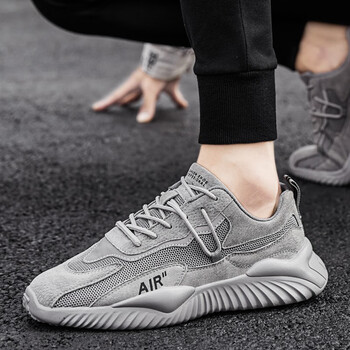 休闲运动鞋韩版潮流飞织网面鞋子男百搭跑步学生阿甘鞋 mk-p557灰色