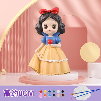 石膏白雪公主 送涂色套装