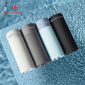 梦特娇冰丝男士内裤薄款抑菌无痕夏季透气男生四角速干平角裤衩