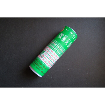 20/40/60/80/100/120/150/200ul 一次性微量采血管毛细吸管定制 20ul