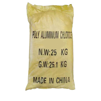 太仕TS841 聚合氯化铝混凝剂PAC含量29%工业生活污水处理混凝剂25kg/袋