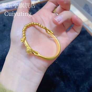 翠玉亭黄金古法半手镯足金999如意弯管手链3d硬金转运珠编织手镯送