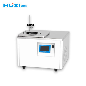沪析（HUXI）恒温零下-20度无级调速低温萃取磁力搅拌反应浴槽 HLM-2005