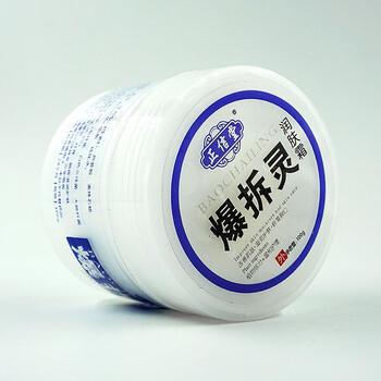 凡士林凡士林大量尿素霜爆拆灵润肤护手霜秋冬手脚干燥防冻润肤霜 100